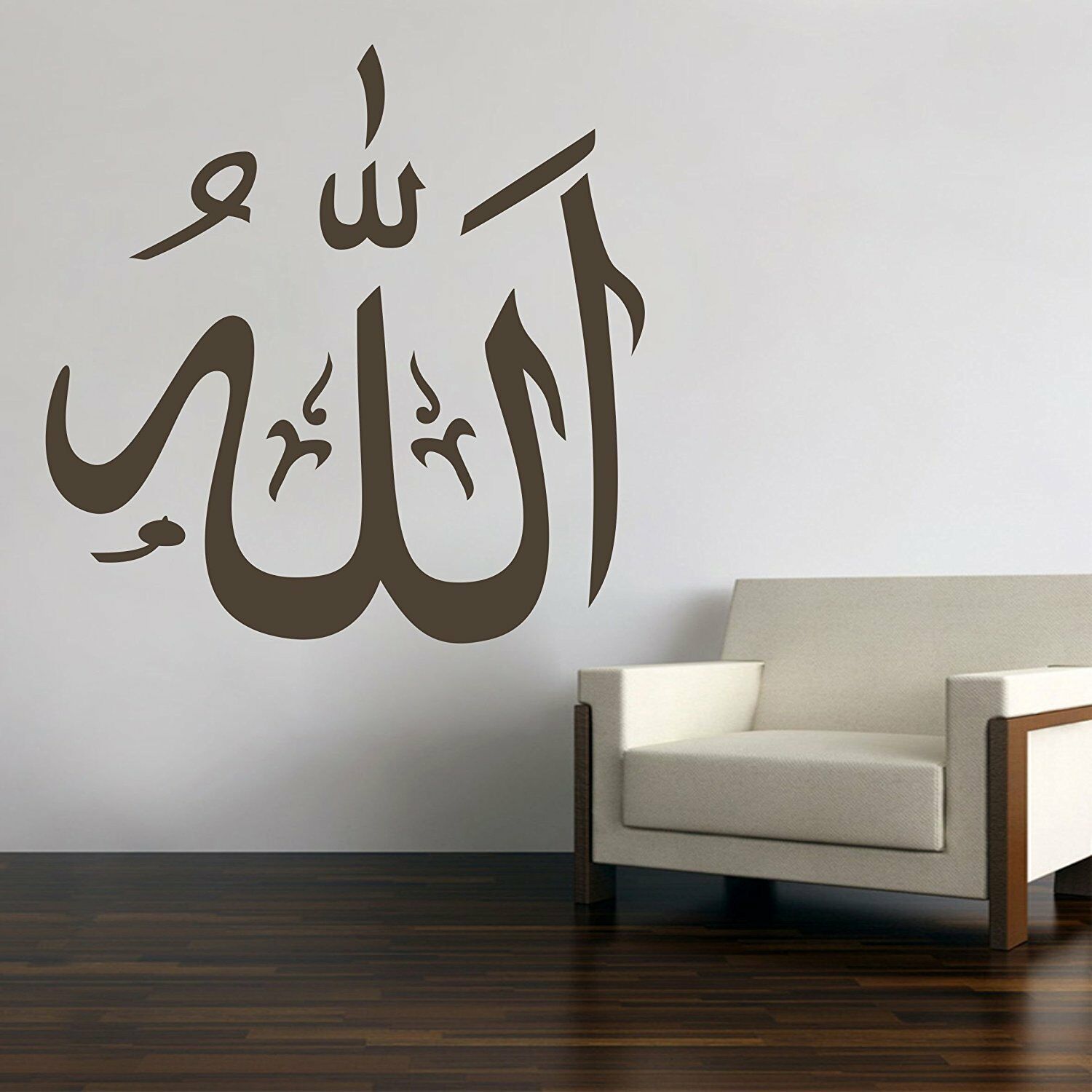 https://www.stickerdesignshop.de/wp-content/uploads/imported/1/Allah-Islam-Muslim-Wandtattoo-Wandaufkleber-Wohnzimmer-Auto-Aufkleber-Sticker-391910619911.jpg